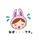 ドワーフのよく使う、うさぎさんスタンプ（個別スタンプ：30）