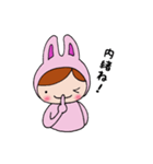 ドワーフのよく使う、うさぎさんスタンプ（個別スタンプ：36）