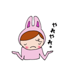 ドワーフのよく使う、うさぎさんスタンプ（個別スタンプ：39）