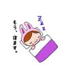 ドワーフのよく使う、うさぎさんスタンプ（個別スタンプ：40）