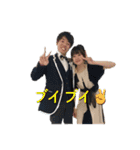 はせがわちゃん家。（個別スタンプ：32）
