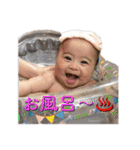 はせがわちゃん家。（個別スタンプ：34）