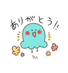 ちょこれっと君とみんとっとちゃん（個別スタンプ：1）