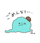 ちょこれっと君とみんとっとちゃん（個別スタンプ：2）