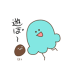 ちょこれっと君とみんとっとちゃん（個別スタンプ：3）