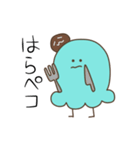 ちょこれっと君とみんとっとちゃん（個別スタンプ：4）
