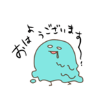 ちょこれっと君とみんとっとちゃん（個別スタンプ：6）