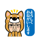 あわ犬（個別スタンプ：7）