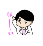 DARU-DARU どくた～（個別スタンプ：5）