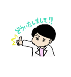 DARU-DARU どくた～（個別スタンプ：7）
