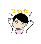 DARU-DARU どくた～（個別スタンプ：8）