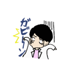 DARU-DARU どくた～（個別スタンプ：11）
