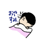 DARU-DARU どくた～（個別スタンプ：12）
