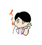 DARU-DARU どくた～（個別スタンプ：15）