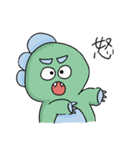 ぽんぽん恐竜（個別スタンプ：5）