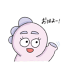 ぽんぽん恐竜（個別スタンプ：7）
