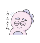 ぽんぽん恐竜（個別スタンプ：10）