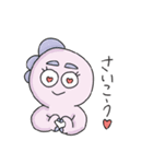 ぽんぽん恐竜（個別スタンプ：11）