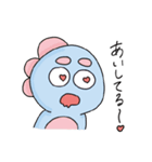 ぽんぽん恐竜（個別スタンプ：13）
