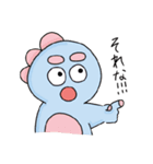 ぽんぽん恐竜（個別スタンプ：14）