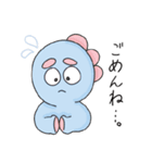 ぽんぽん恐竜（個別スタンプ：18）