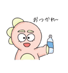 ぽんぽん恐竜（個別スタンプ：24）