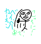 たけしのスタンピー（個別スタンプ：6）