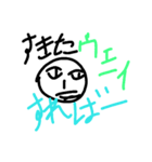 たけしのスタンピー（個別スタンプ：8）