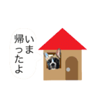 フレブル じん②（個別スタンプ：9）