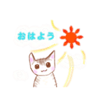 猫スタン（個別スタンプ：4）