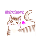 猫スタン（個別スタンプ：9）