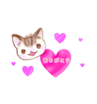 猫スタン（個別スタンプ：11）
