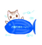 猫スタン（個別スタンプ：18）