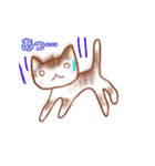 猫スタン（個別スタンプ：27）