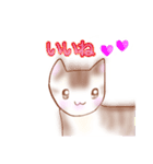 猫スタン（個別スタンプ：31）