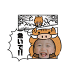 特別な日のはるちんスタンプ（個別スタンプ：6）