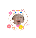 特別な日のはるちんスタンプ（個別スタンプ：8）
