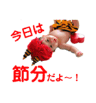 特別な日のはるちんスタンプ（個別スタンプ：9）