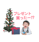 特別な日のはるちんスタンプ（個別スタンプ：26）