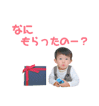 特別な日のはるちんスタンプ（個別スタンプ：27）