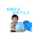 特別な日のはるちんスタンプ（個別スタンプ：29）