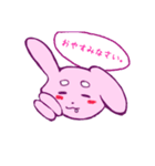 うさぎ(仮)のスタンプさん。（個別スタンプ：2）