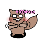 めがねたぬきさん（個別スタンプ：4）