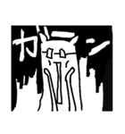 めがねたぬきさん（個別スタンプ：16）