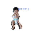 けい君（個別スタンプ：1）
