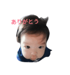 けい君（個別スタンプ：5）