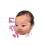 YUURI's スタンプ2（個別スタンプ：14）