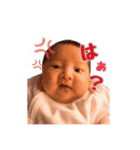 YUURI's スタンプ2（個別スタンプ：19）