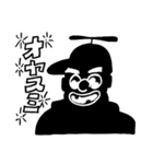 ANIプロデュース スチャダラパー スタンプ（個別スタンプ：7）