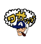 ANIプロデュース スチャダラパー スタンプ（個別スタンプ：29）